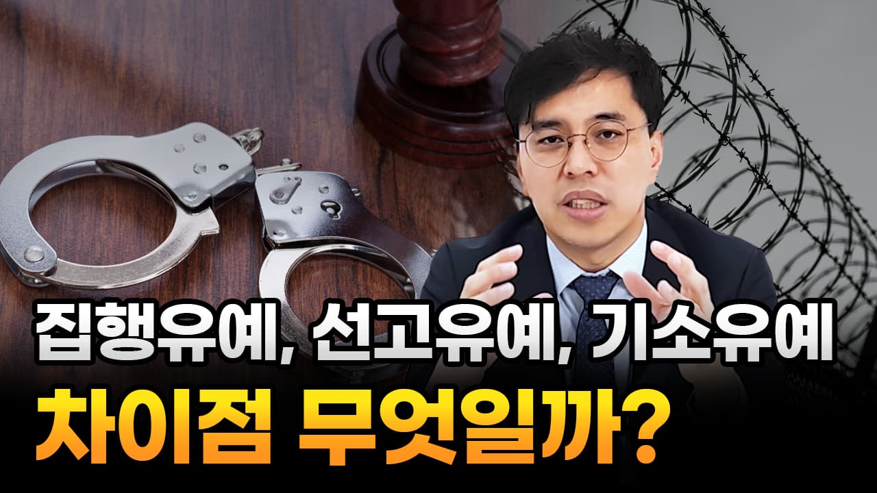 유튜브_299